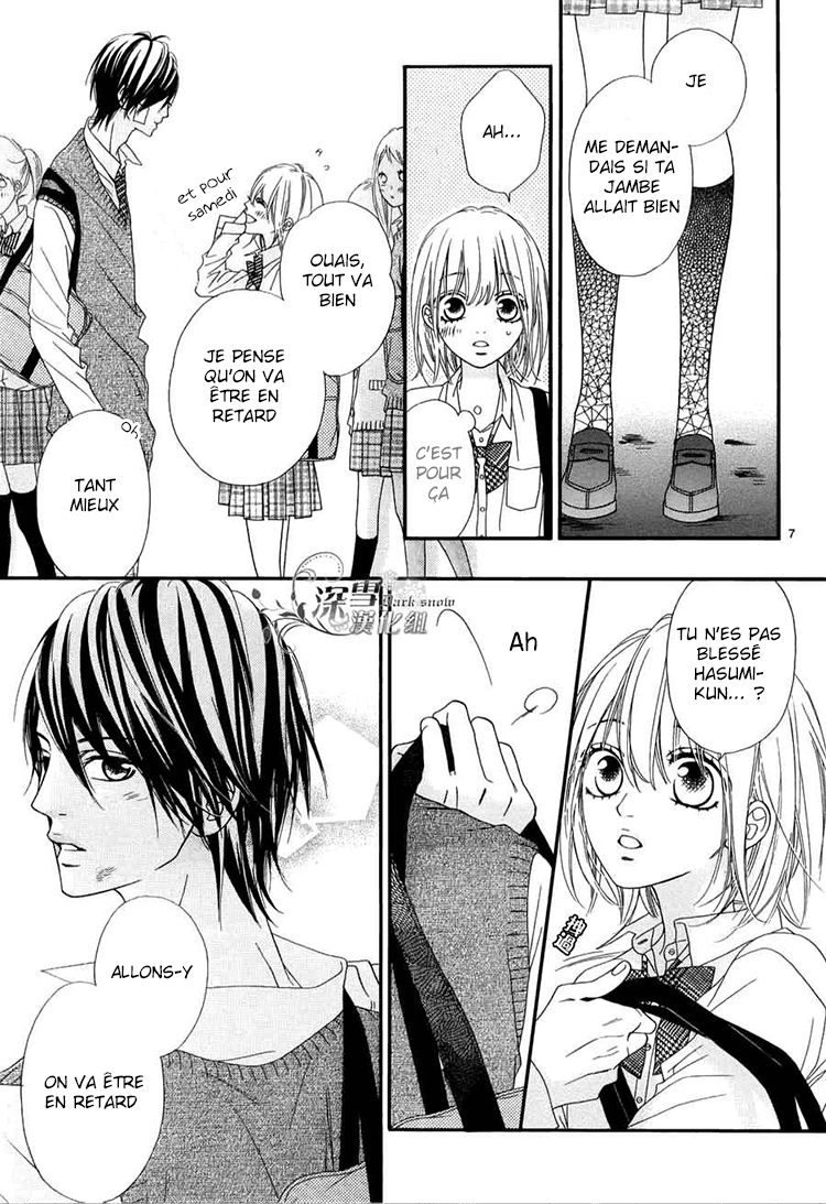 img Renren Zakari 32